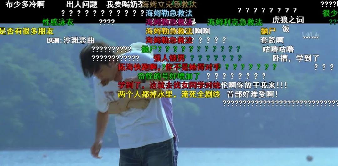 在B站重温头文字D，看弹幕才发现里面还有吉泽明步