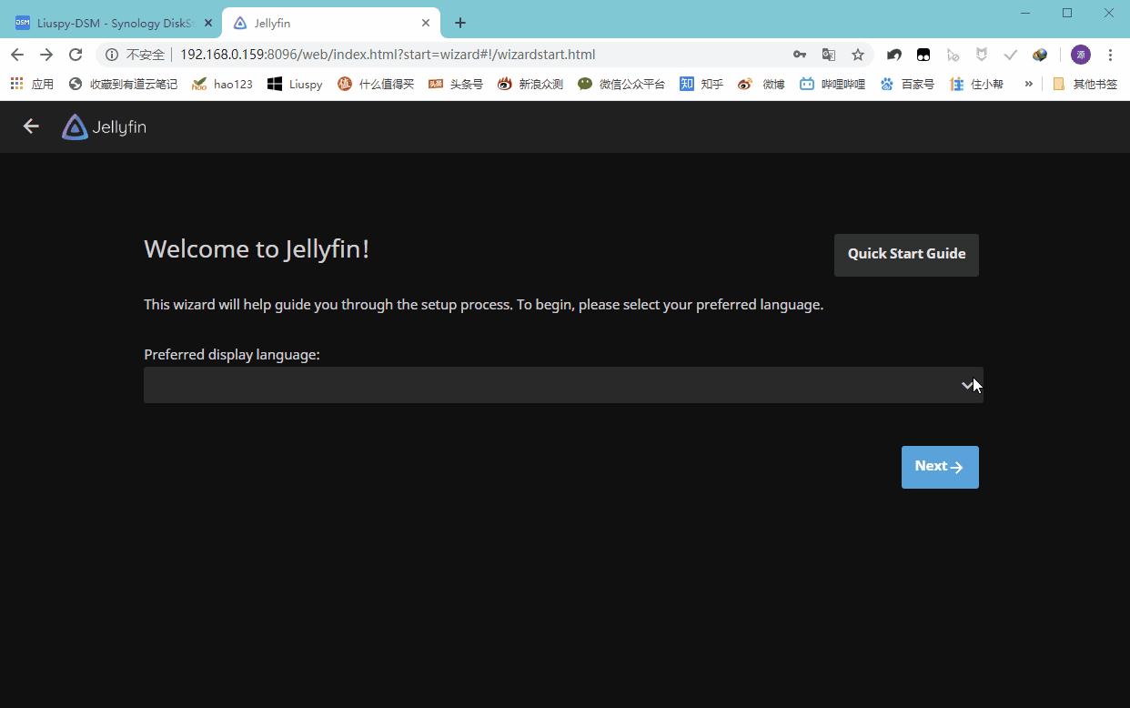 最强nas播放器,最好用功能最强大的nas