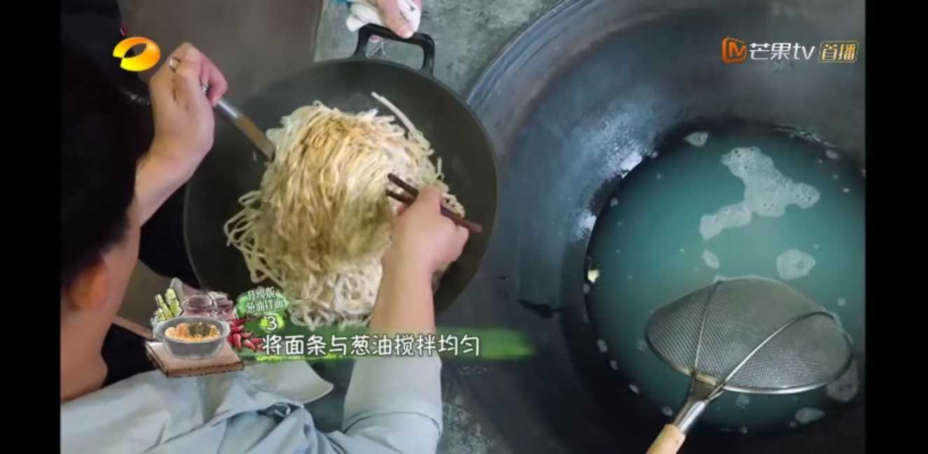 黄小厨速食葱油拌面,黄小厨上海葱油拌面评测