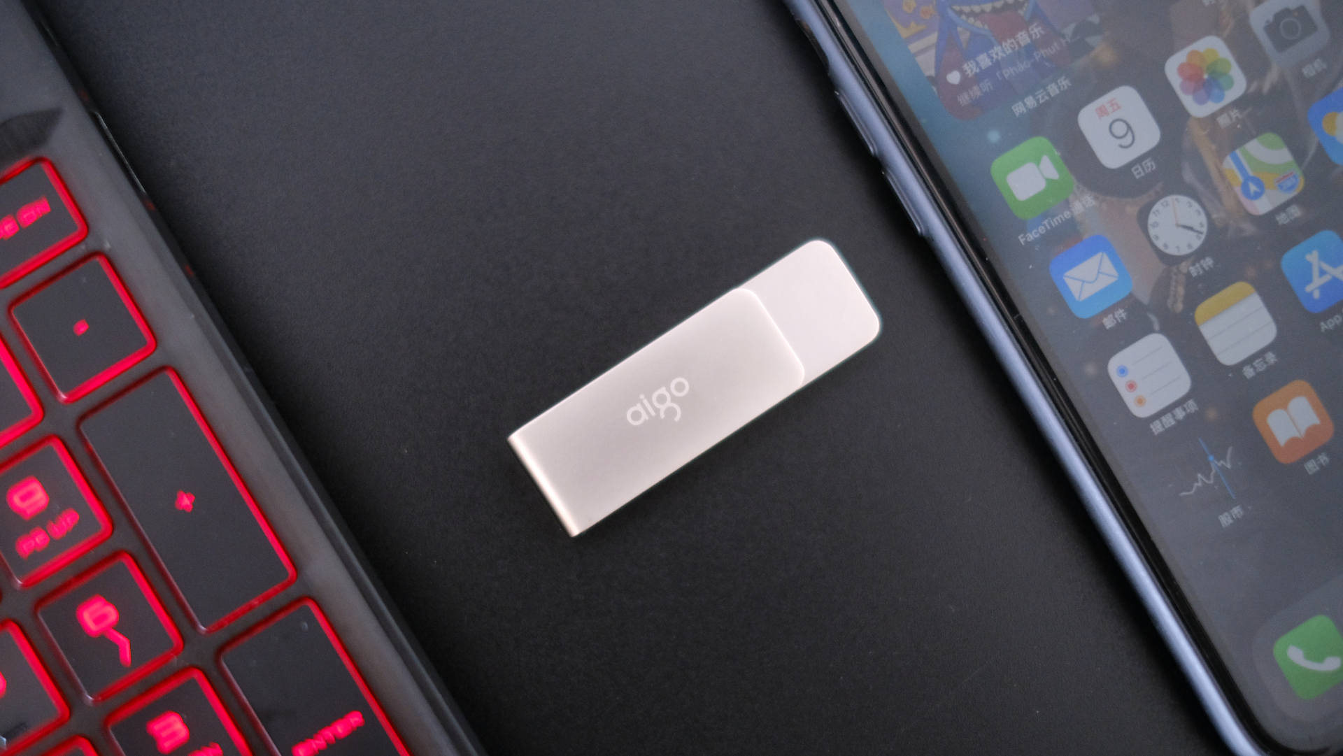 爱国者u盘u330和u350哪个好,爱国者u盘330测评