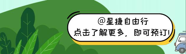 澳门酒店优惠预订官网喜来登,澳门喜来登豪华双床