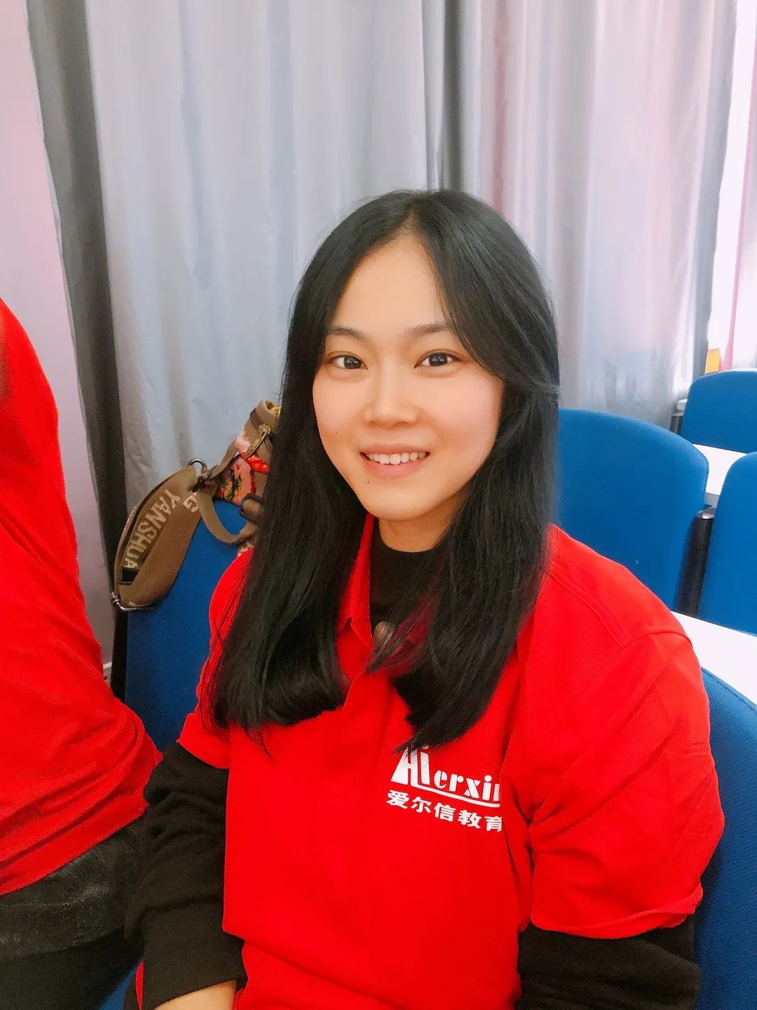 爱尔信专生本集训营,爱尔信线下培训视频