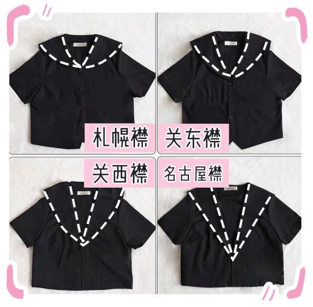 jk制服完整视频,jk制服怎么穿