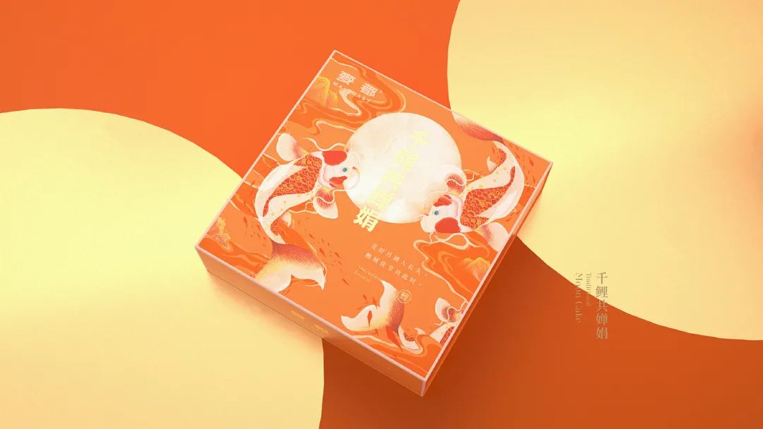 融合了中国元素的设计,中国风礼盒包装设计