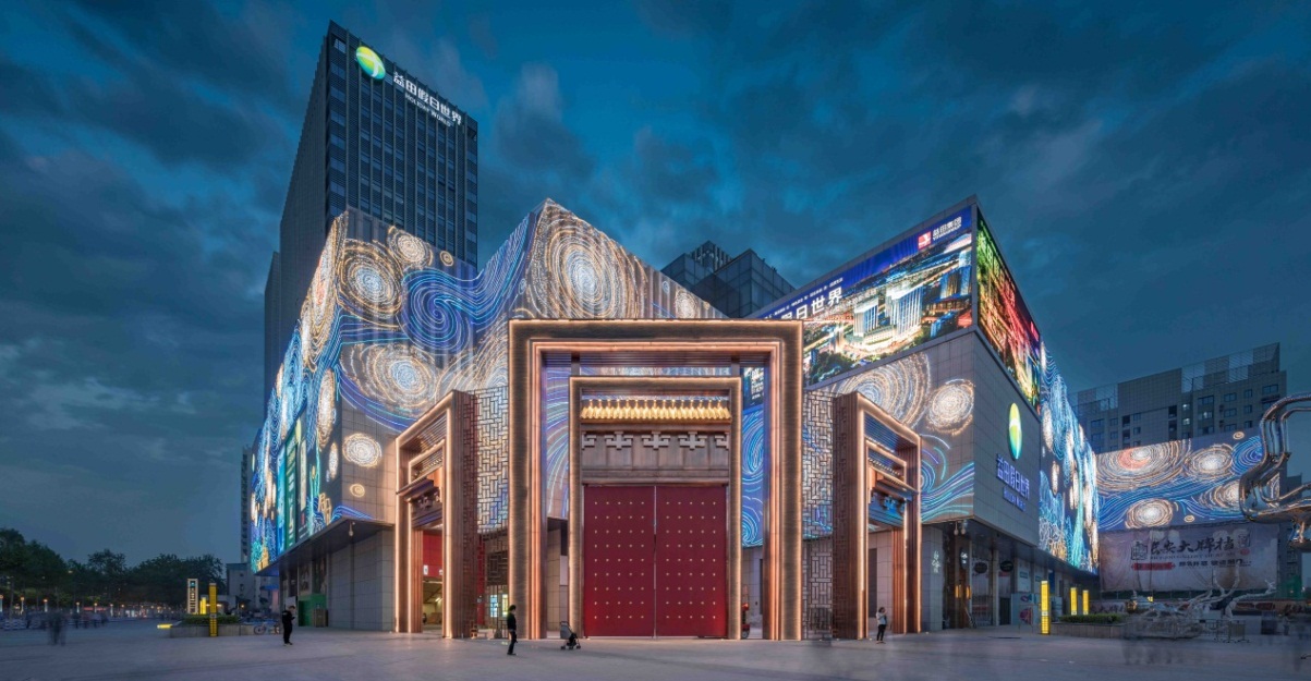 西安益田假日世界购物中心公众号,西安益田假日购物中心都有啥