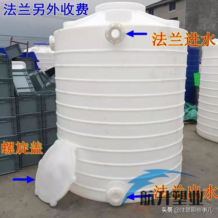 pe水箱漏水快速修补方法,pe塑料水箱储罐价格