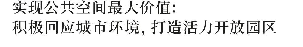 张江高新技术园区规划图,张江临港制造园