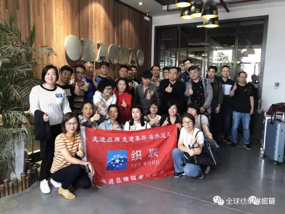 织联带你走进北京三家品牌，一个品类就一家，未报名的抓紧