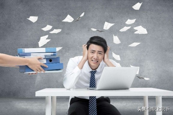 职场老人欺负新人怎么办,职场老人最讨厌什么行为