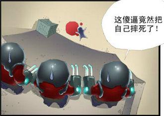 没配对,没有精卵结合的精子去哪里啦