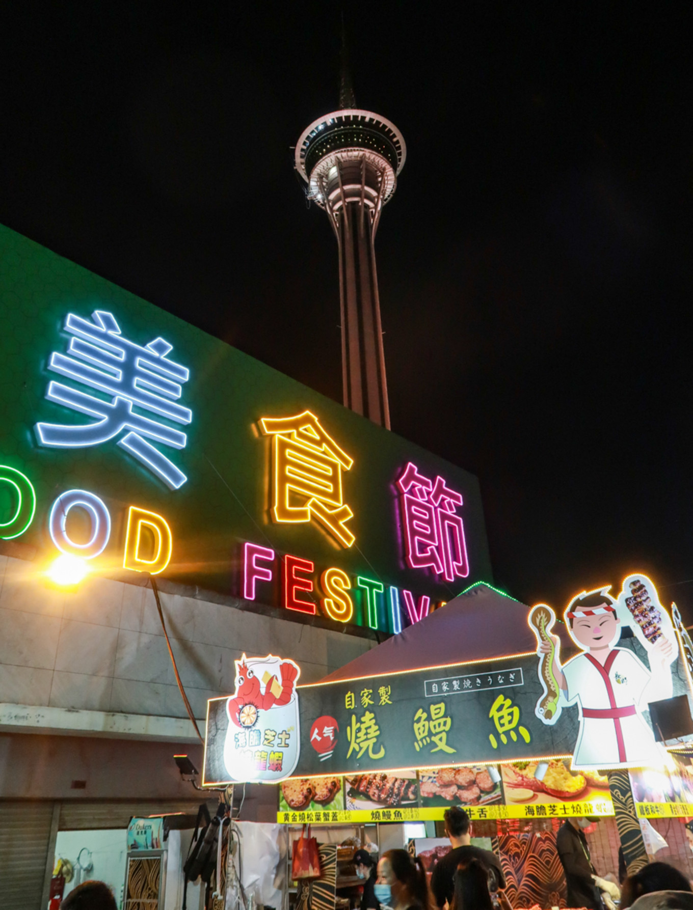 疫情隔离在家解锁新技能,澳门最新入境防控疫情措施