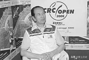 赌王逝世！4房太太17个孩子5000亿家产，豪门遗产大战扑面而来​