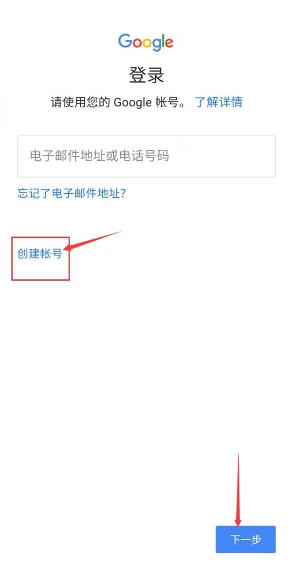 英雄联盟手游内测资格获取的方法,英雄联盟手游内测资格获取教程