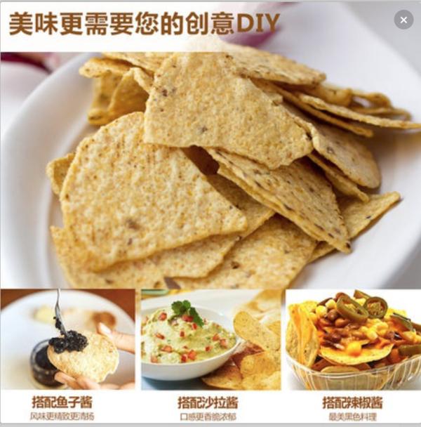 适合办公室分享的零食,办公室适合吃什么零食
