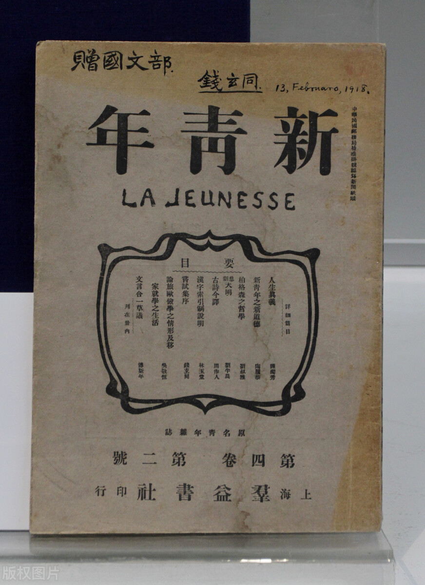 看完杨振宁的出身，你就会知道中国为何再难出大师？