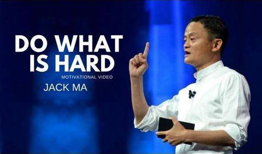 马云联合华尔街巨头,马云与100家银行合作