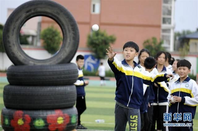 学校荣获市级文明校园,获文明校园称号情况
