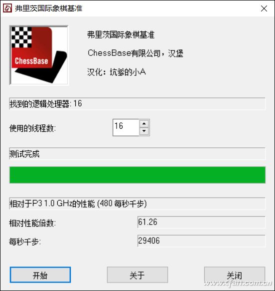 y7000pi710875hrtx2060怎么样,拯救者y7000i7-10875刚出来什么价格