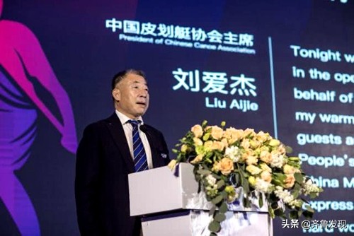2024年全国帆板锦标赛,桨板世界比赛