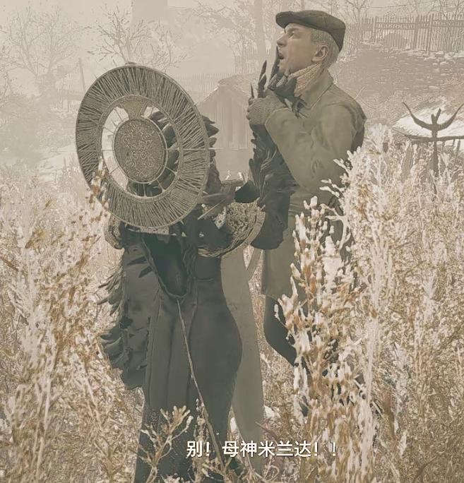 生化危机8突袭村庄,生化危机8村庄诡影故事分析