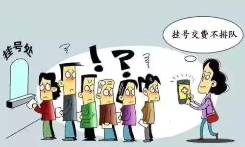 文明蒙自新名片这条“gai”上最靓的医院！