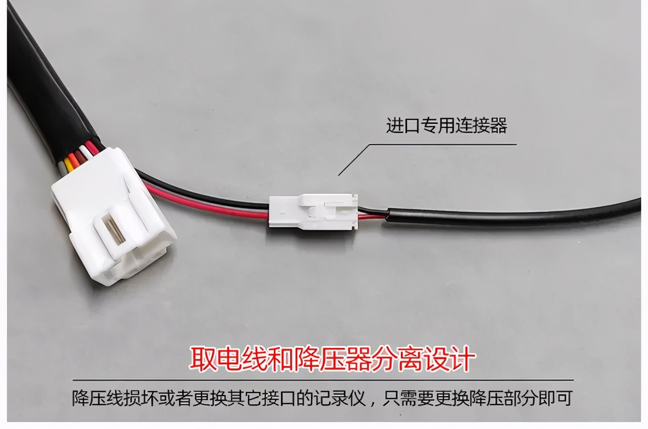 本田凌派阅读灯取电教程,本田阅读灯电路