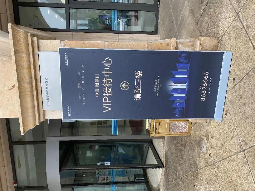 曾经那块各大开发商抢破头的“地王”，现在怎么样了？