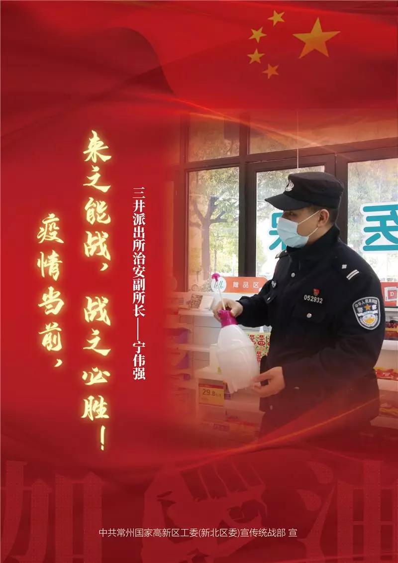 老照片三井镇街道,三井老照片