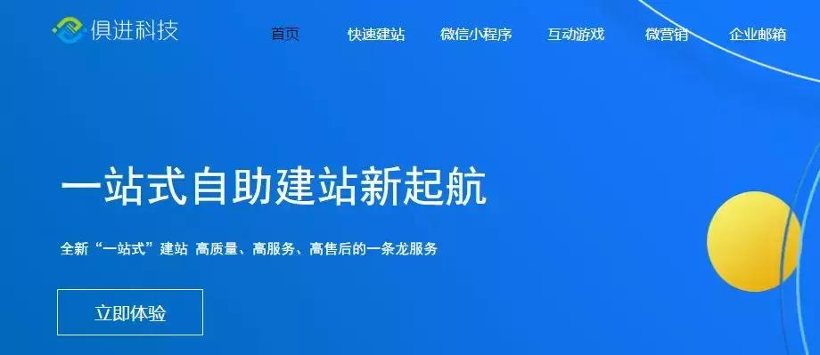 网络搭建教学平台,网络平台怎么搭建