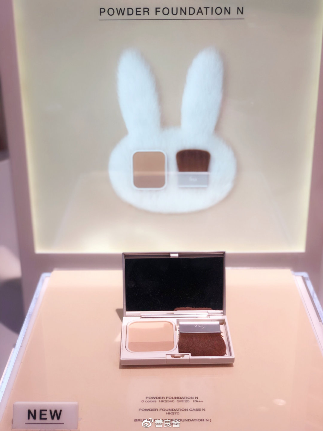 飞扬适合春夏的底妆产品,春夏平价底妆推荐