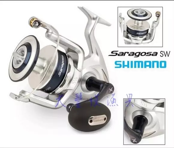 目前十大顶级海钓纺车轮,海钓什么纺车轮最顶级