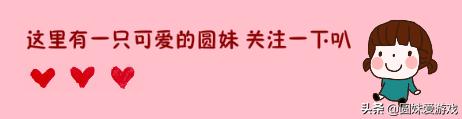 阴阳师大天狗初始皮肤,阴阳师大天狗修羽风眠皮肤特效