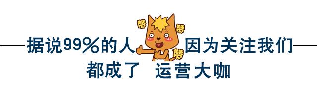 初学天猫电商运营技巧,淘宝电商运营的实操