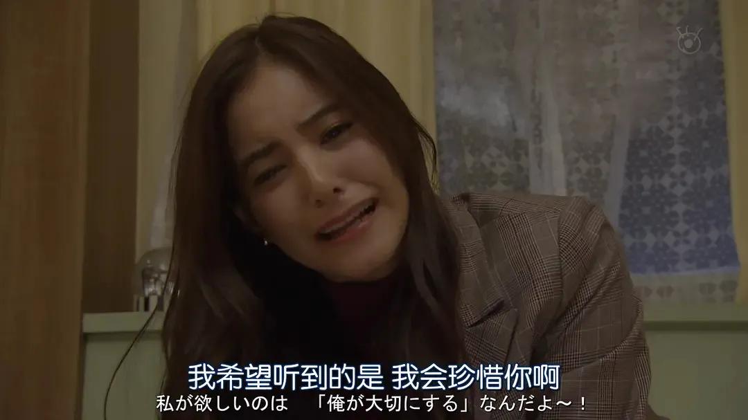 “我和前任约了场素炮”|23种分手后的久别重逢