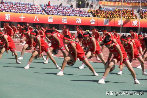 长春市经济开发区博远学校怎么样,博远学校长春