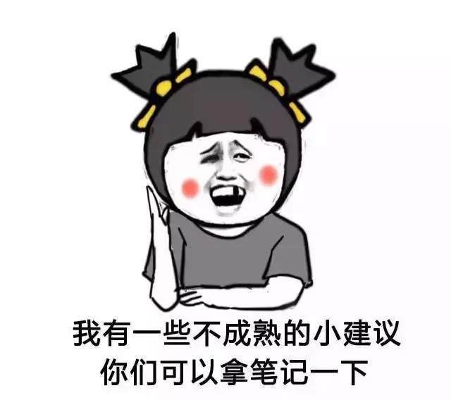 女生爆痘必买清单药膏,战痘用什么祛痘最好