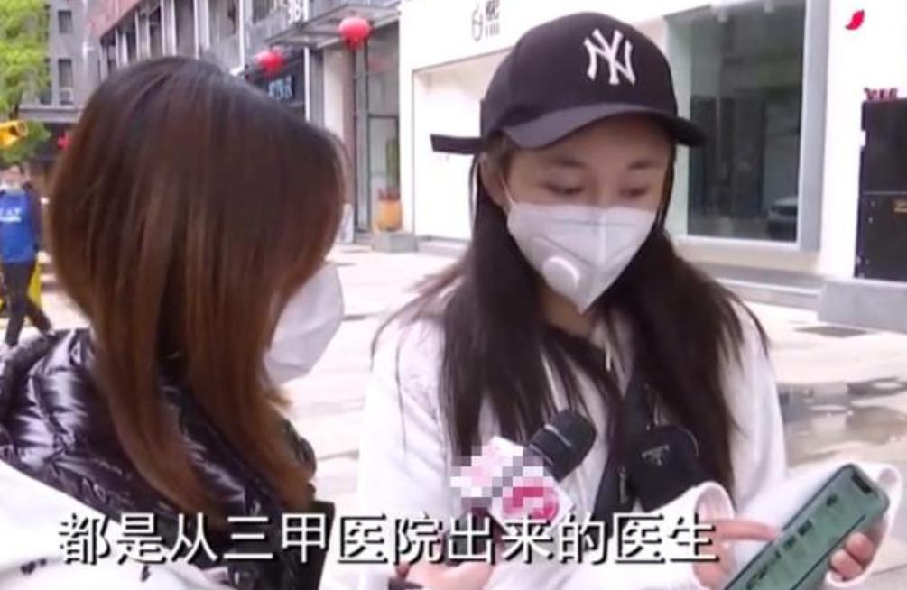 打溶脂针怀孕了能要不,女子打溶脂针发现怀孕后续