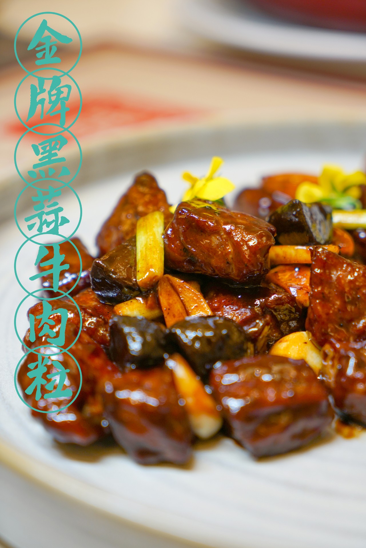 香港地道餐厅推荐,香港正宗的港式美食