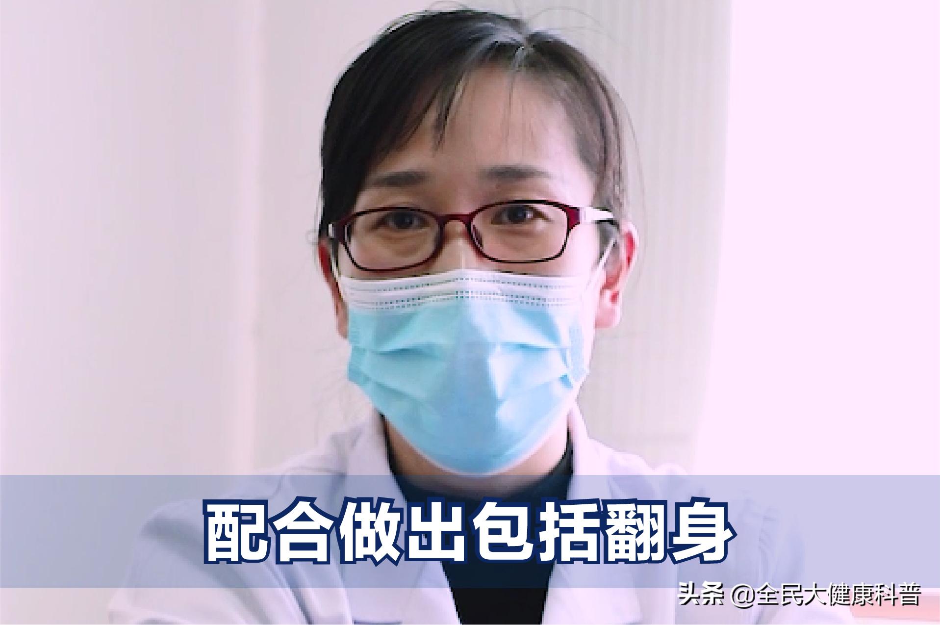 羊水穿刺孕妇疼痛过程,羊水穿刺引起的子宫收缩怎么解决