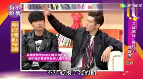 5岁遭遇变态，婚后孩子被要求做DNA检测，贾静雯的情感跋涉始末