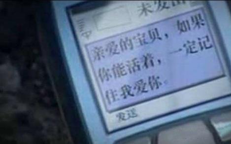 孩子不说学校的事是怎么回事,孩子不说学校的事情怎么沟通管理