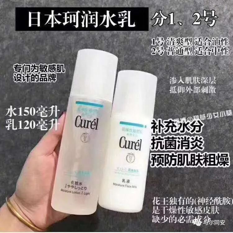 我们的护肤方法,我们应该怎么关注护肤