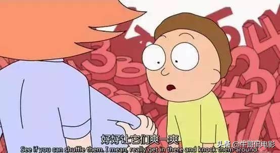 微信里都看过的黄瓜小视频《瑞克和莫蒂》现在它第四季来啦