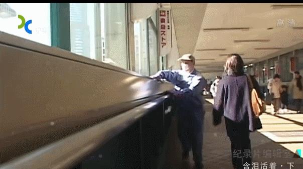 中国黑户纪录片,1998年中国扫黄纪录片