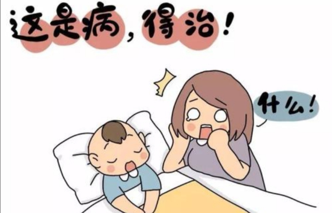 宝宝一打呼噜就发烧,宝宝睡觉一打呼噜就咳嗽