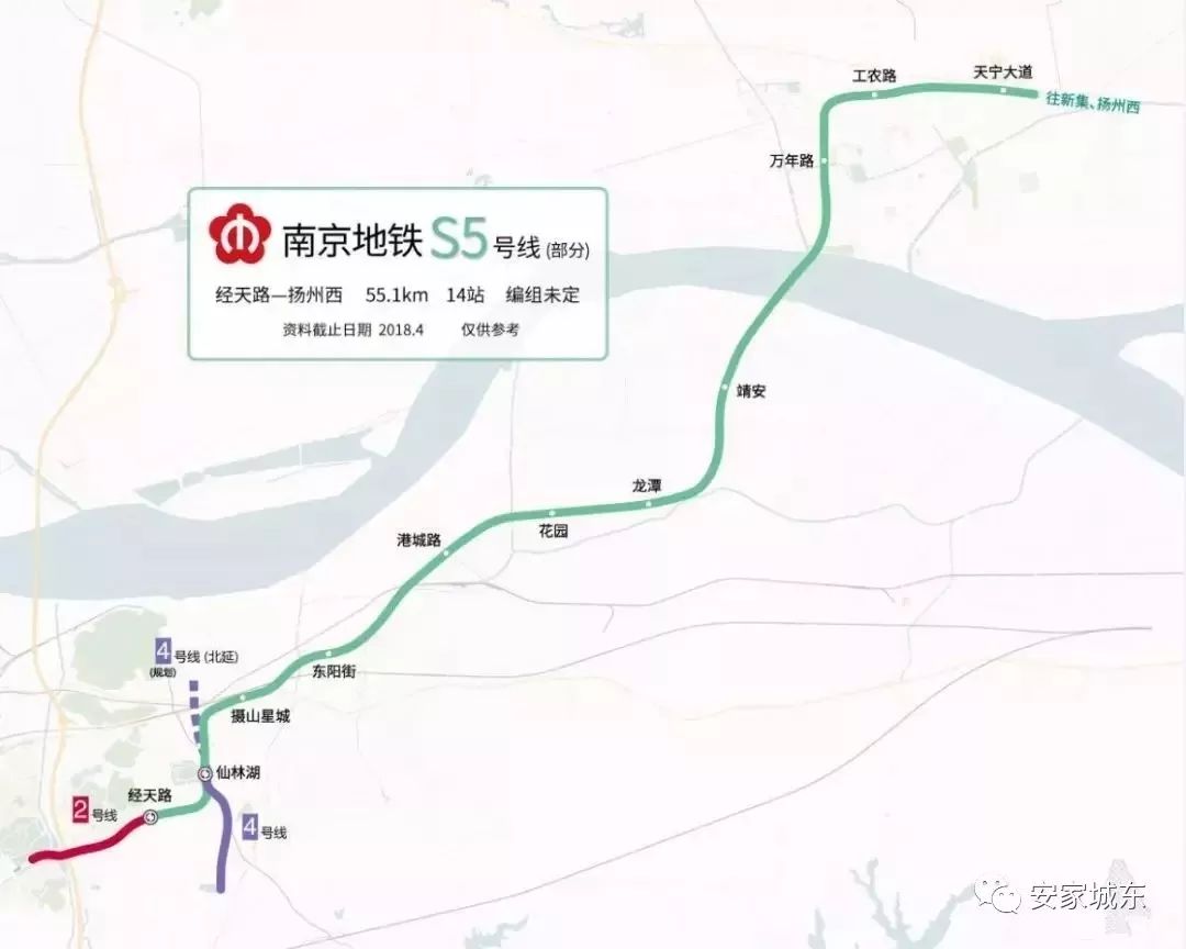 宝华地铁最新消息,宝华最近的地铁