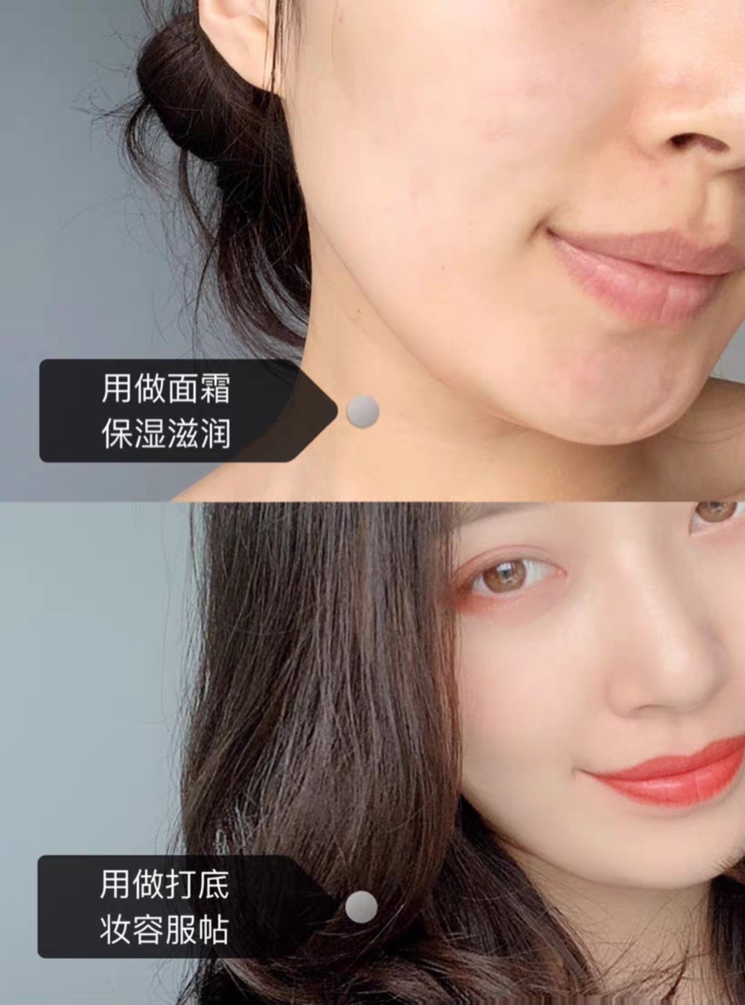 李佳琦推荐5款平价面霜,李佳琦推荐2019最值得买的面霜