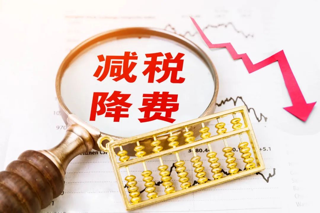 财经类专业文科好不好,财经类冷门专业有哪些