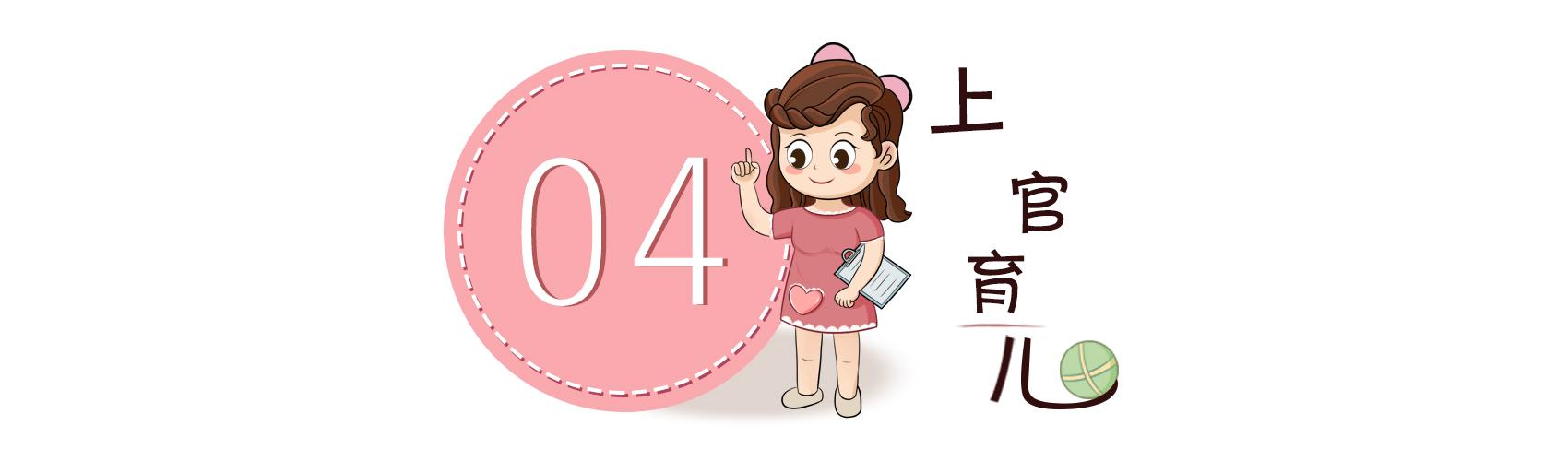 孕妈怎样知道自己的羊水是否正常,孕妈的羊水是什么样的如何辨别