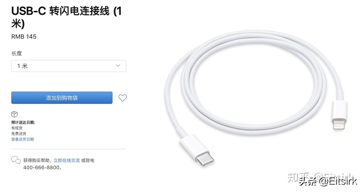 闲鱼买的airpodspro怎么去验机,闲鱼上买airpods3代几百块值得买吗